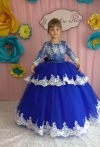 Синя сукня Мілана Синя сукня Мілана